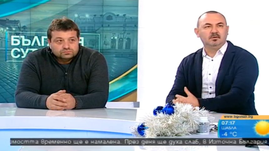 Нови санкции на пътя - до 1 г. затвор, ако караш без "Гражданска отговорност"