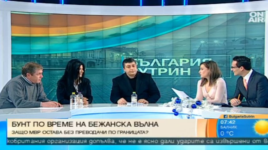 Мажд Алгафари: Дърпаме шалтера изцяло на МВР, не само на границата!