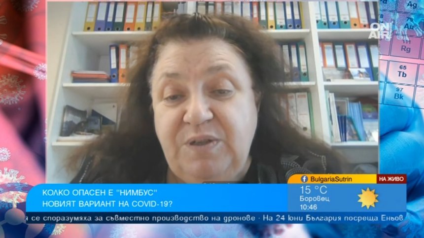Новият вариант на Ковид-19 и у нас - болки в гърлото все едно преглъщаме стъкло