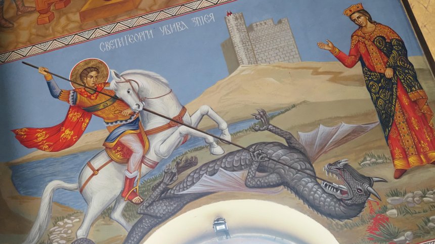 Какво означава името Георги и какъв заряд носи