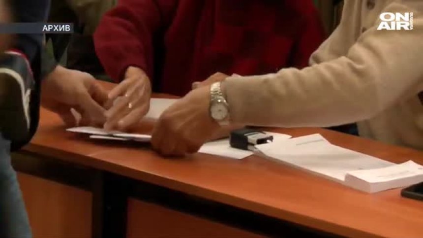 Българската общност зад граница алармира, че не може да участва във вота