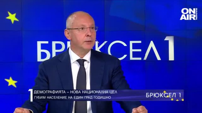 Станишев: Поръчваме БТР-и и самолети, но може да няма кой да ги кара заради демографската криза