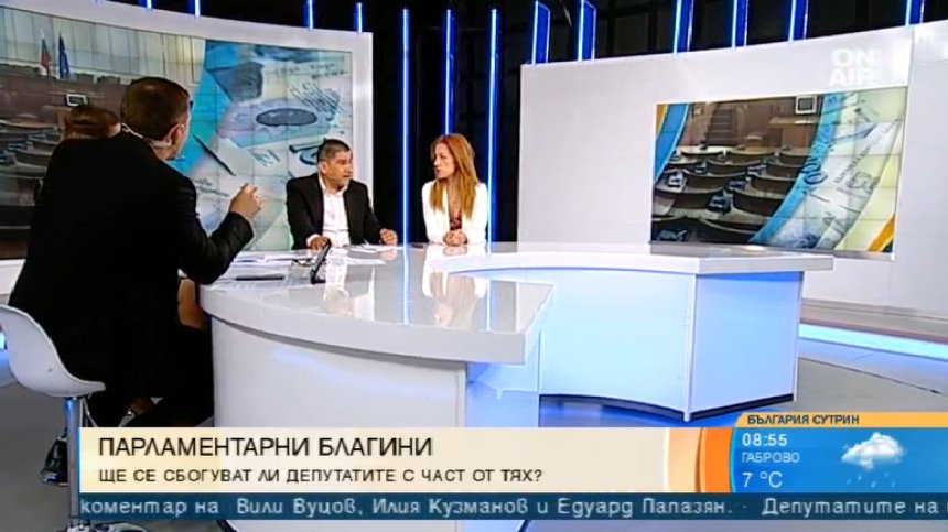 Един пенсионер взима 200 лева, а един депутат 4-5 хиляди... Нормално ли е?