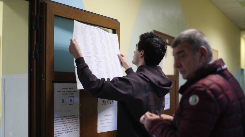 Как се справиха ЦИК и служебното правителство с изборите на 19 април?