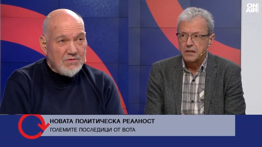 Изборите поставиха въпроса за персонална отговорност