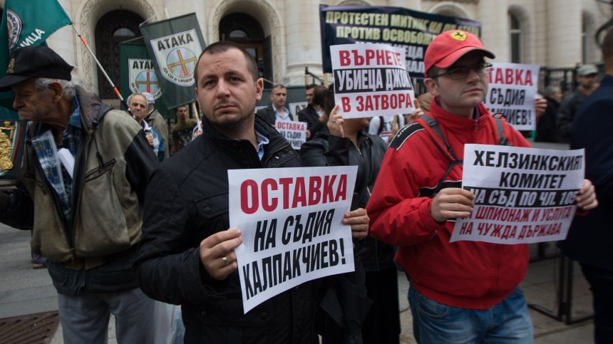 Протестиращи искат оставки заради освобождаването на Полфрийман