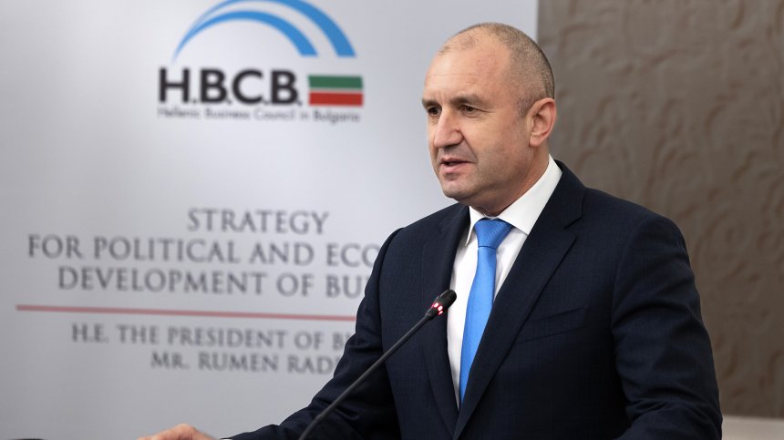 Радев: България и Гърция са стратегическа ос на стабилност на Балканите
