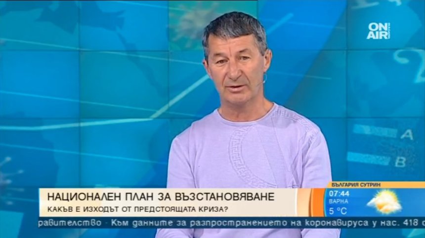 Каролев: Планът за възстановяване е консуматорски, превръща се в сага