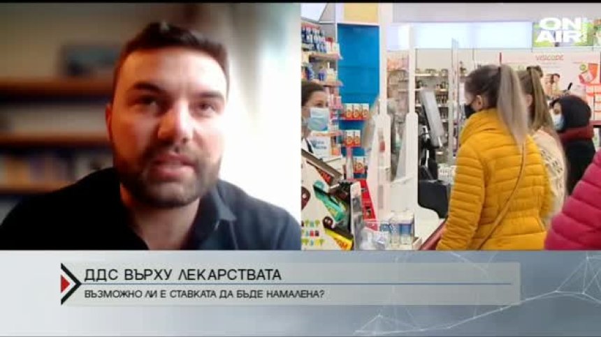 Аркади Шарков: Ако ДДС върху лекарствата бъде намалено, ще има спад на цените в аптеките