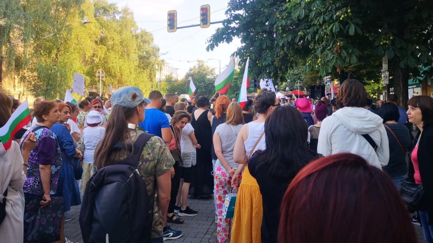 В София протестират срещу задължителната ваксинация, Кунчев поиска такава за някои