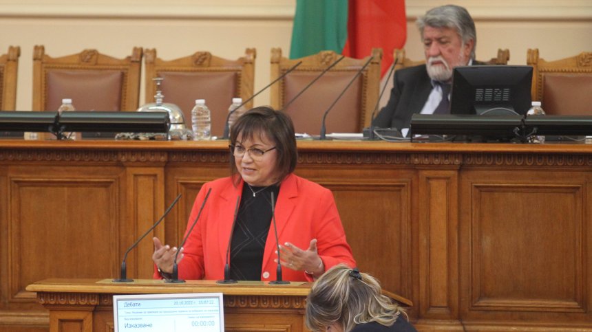 Нинова: Президентът управлява достатъчно дълго през служебни кабинети