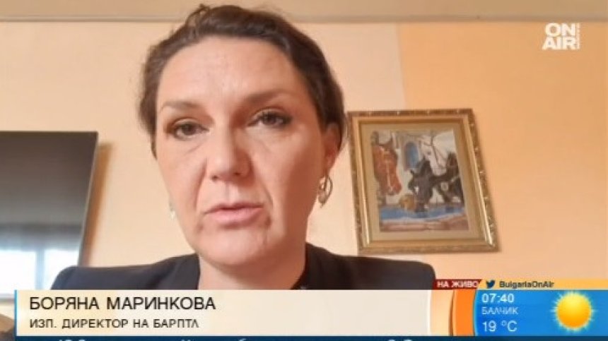 Все повече лекарства изчезват от българския пазар, основно по икономически причини