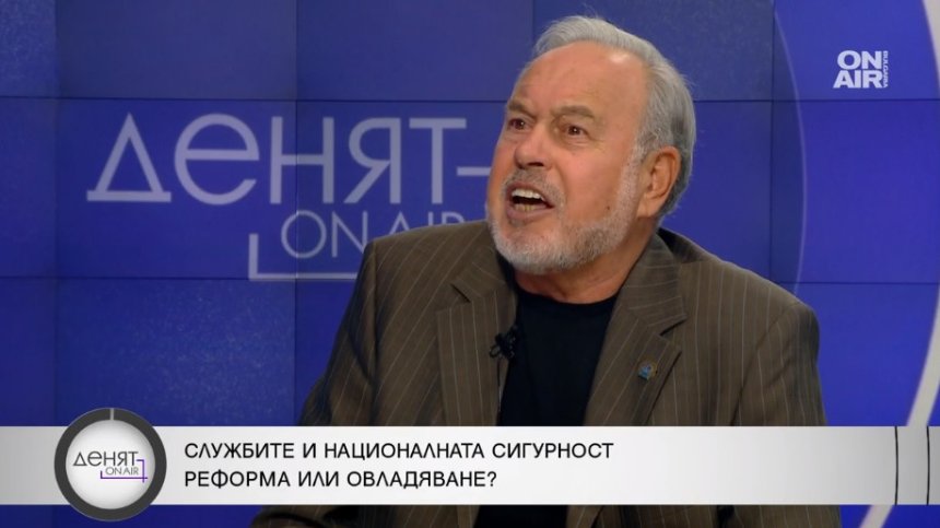 Славчо Велков: Лаици, долу ръцете от разузнаването и службите, не ги подчинявайте