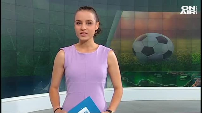 Обедна емисия