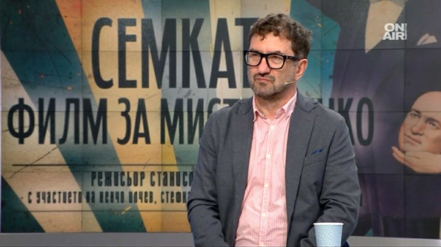 Документален филм разкрива тайната зад триковете на Мистер Сенко