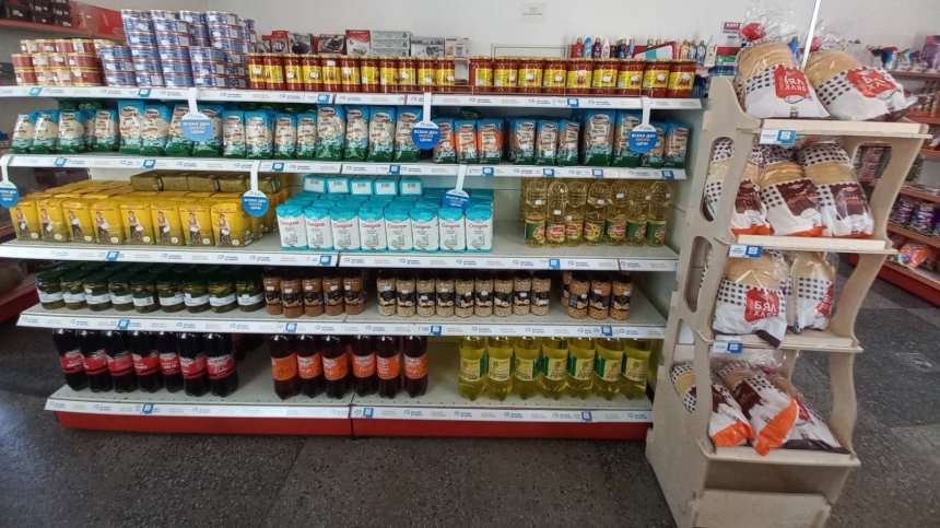 "Тук е най-евтино": Реакции след решението за закриване на "Магазин за хората"