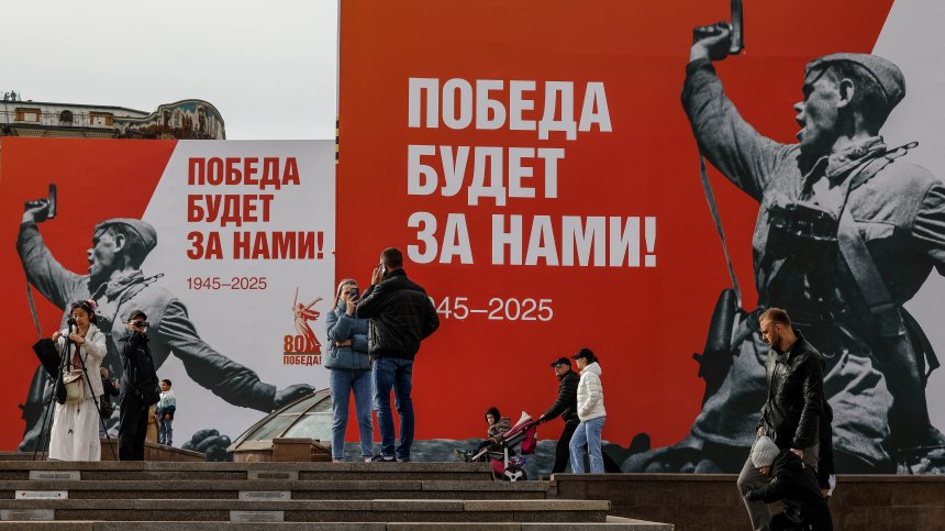 Украйна засипва Москва с дронове около пристигането на Си Дзинпин