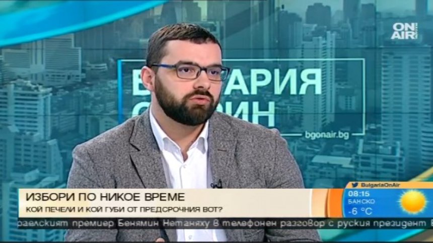 Глас от БСП: Плевнелиев трябваше да назначи кабинета "Борисов" като служебен