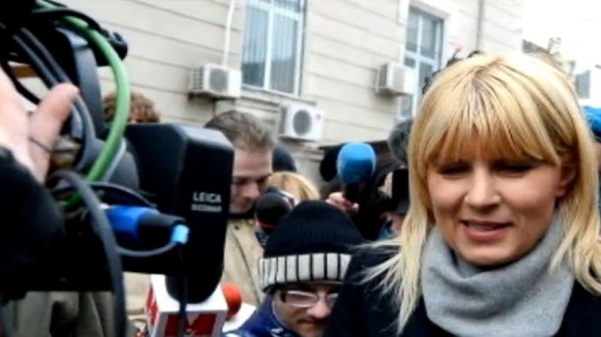 Бивш министър на Румъния е осъден на 6 години затвор