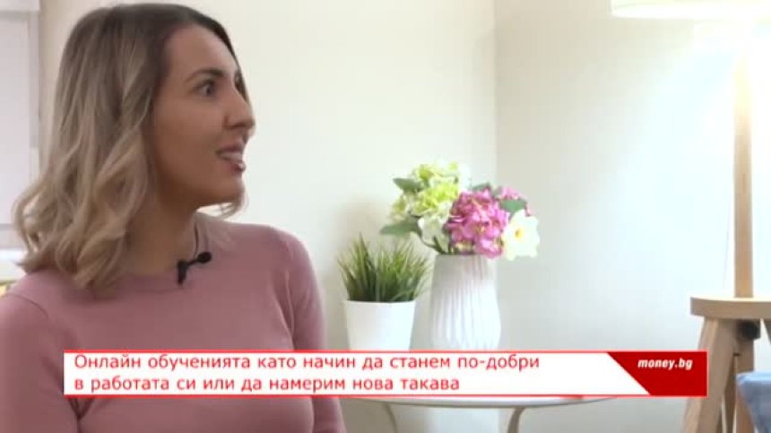 Минималните пенсии - 300 лв., максималните - 1440 лв.