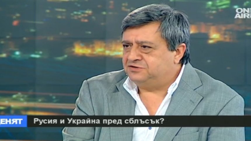 Красимир Премянов: Геополитическият фактор повлия на отношенията между Русия и Украйна