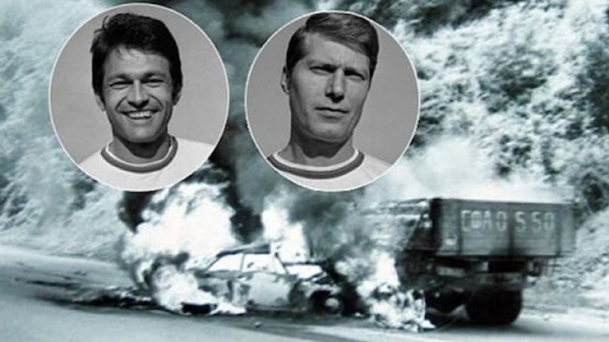 50 години от трагичната гибел на Гунди и Котков