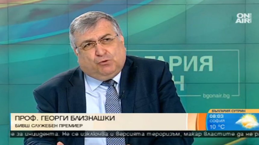 Георги Близнашки: Президентът Радев е добронамерен, но му липсва опит в политиката