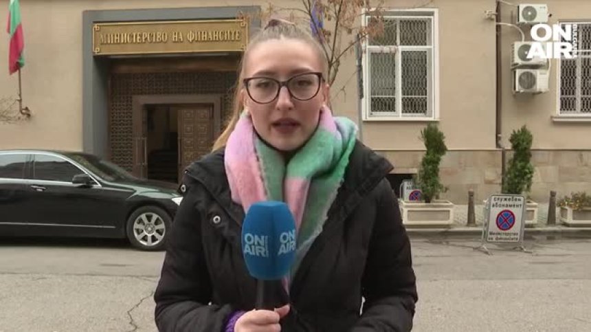 Обедна емисия