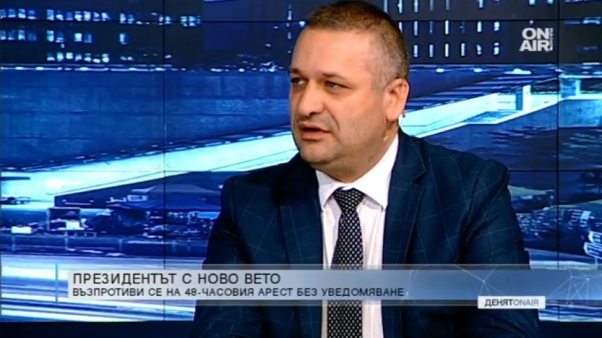 Депутат от БСП: Подкрепяме ветото, защото е правилно, а не защото е на президента