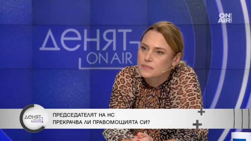 Редица са процедурните нарушения в поправката "Лукойл"