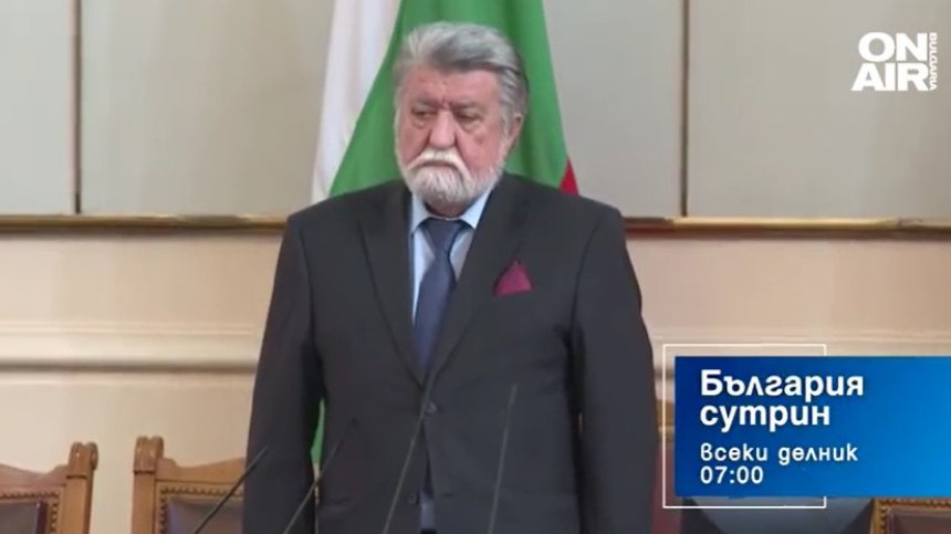 В "България сутрин" на 13 април от 07:00 часа ще видите