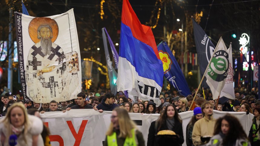 Антиправителствени протести в Белград се възобновиха