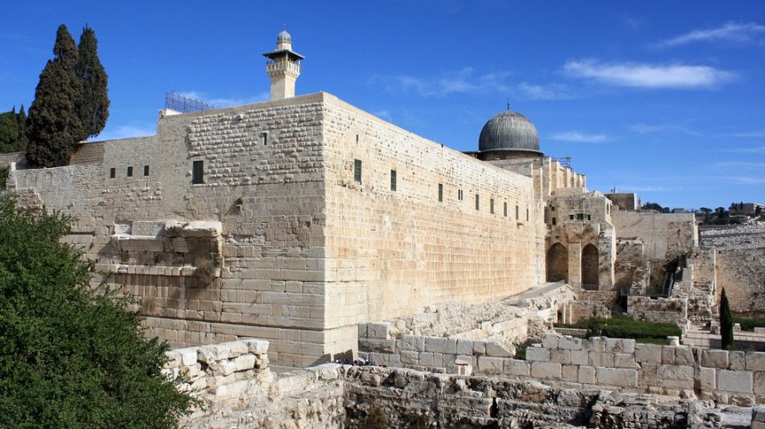 Пурпурна боя, датираща от времето на цар Давид, откриха израелски археолози