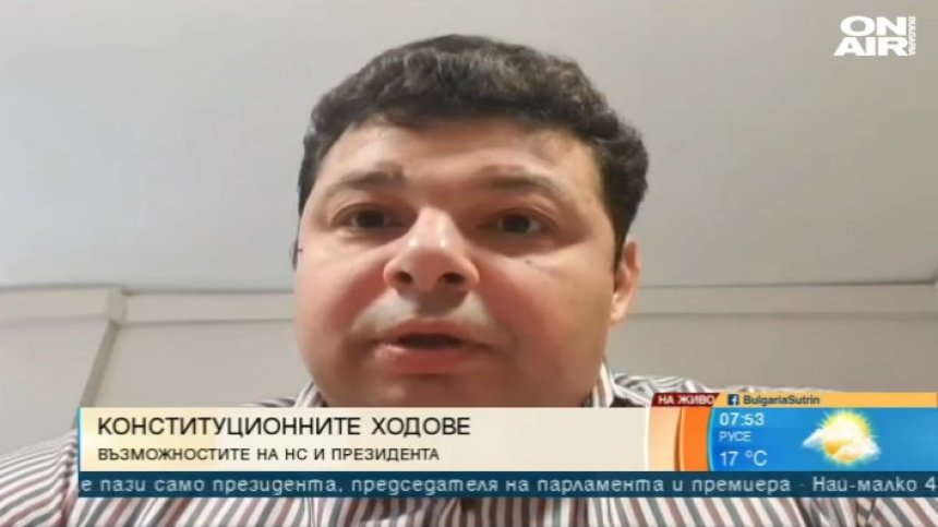 Нови избори: Какво предвижда Конституцията и кога ще бъде разпуснат парламентът?