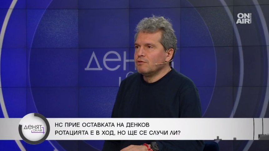 Тошко Йорданов: Битката е за власт, пари и страх от възмездие, ПП трябва да клекнат