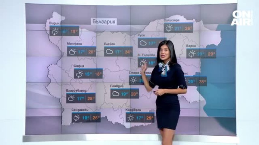Захлаждането в страната настъпва, на места ще превали дъжд