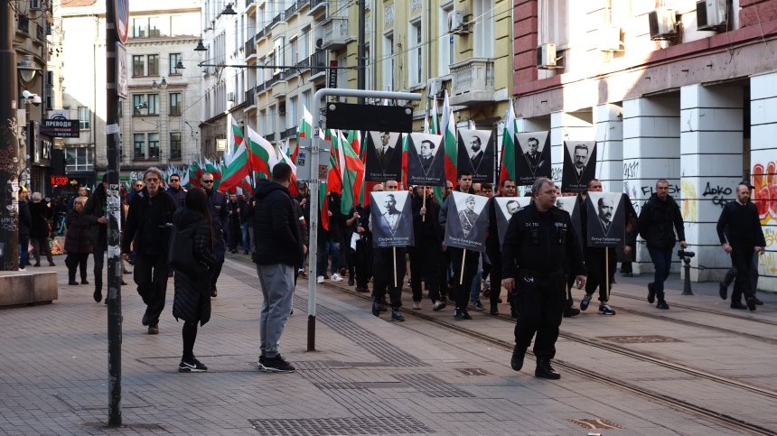 "Луковмарш" започна в центъра на София, полиция охранява шествието