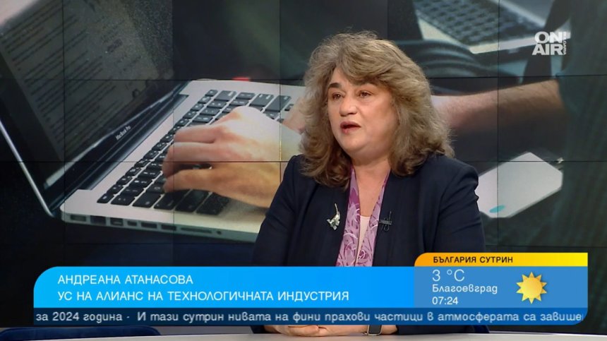 Промени в Кодекса на труда: Какви права имаме при работа от вкъщи?