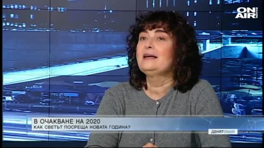 Необичайни традиции: Как светът посреща Нова година?