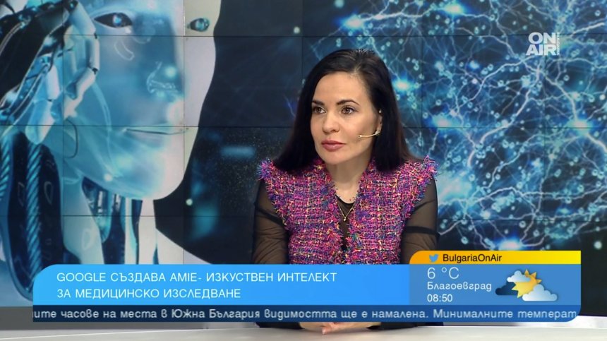 Изкуственият интелект прави революция в диагностициране на заболяванията