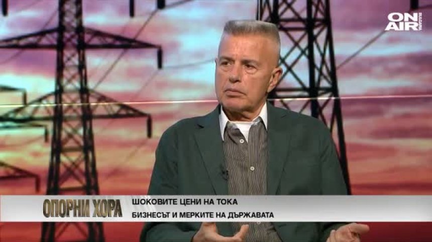 Красимир Дачев: Дори китайците не искат да идват у нас заради опасността от зараза