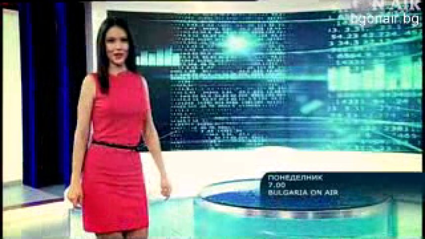 В Сутрешния блок на Bulgaria ON AIR на 18 февруари вижте