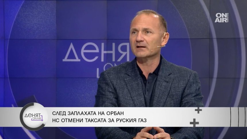 Росен Христов: Таксата за руския газ беше излагация, никой у нас няма капацитет да управлява "Лукойл"