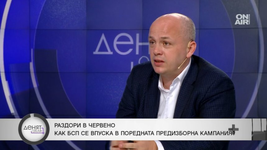 Симов: Как винаги намираме пари за самолети, а няма за българските граждани?!