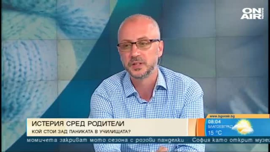 Около 1 000 деца у нас се изоставят годишно
