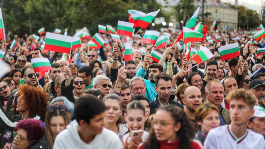 България се е стопила с 2,5 млн. души за по-малко от 40 години