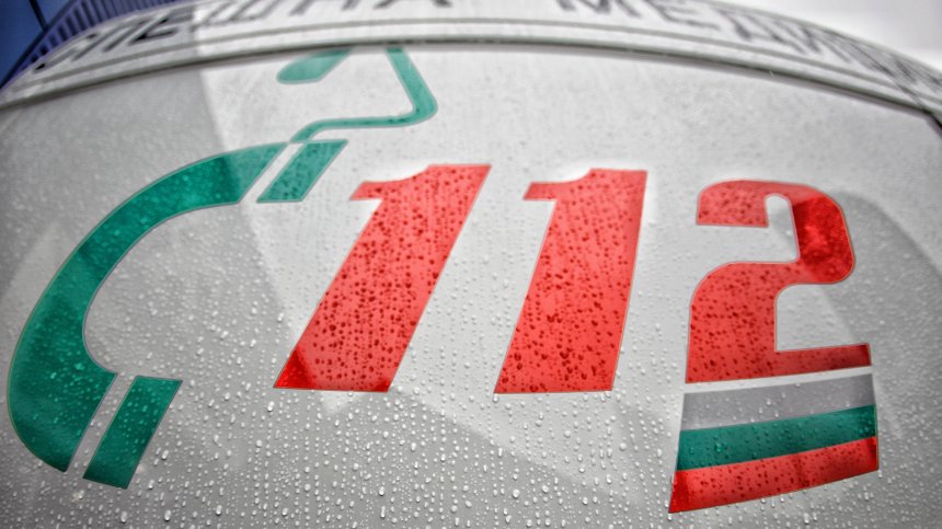 10-годишно дете почина в училище в Кърджали