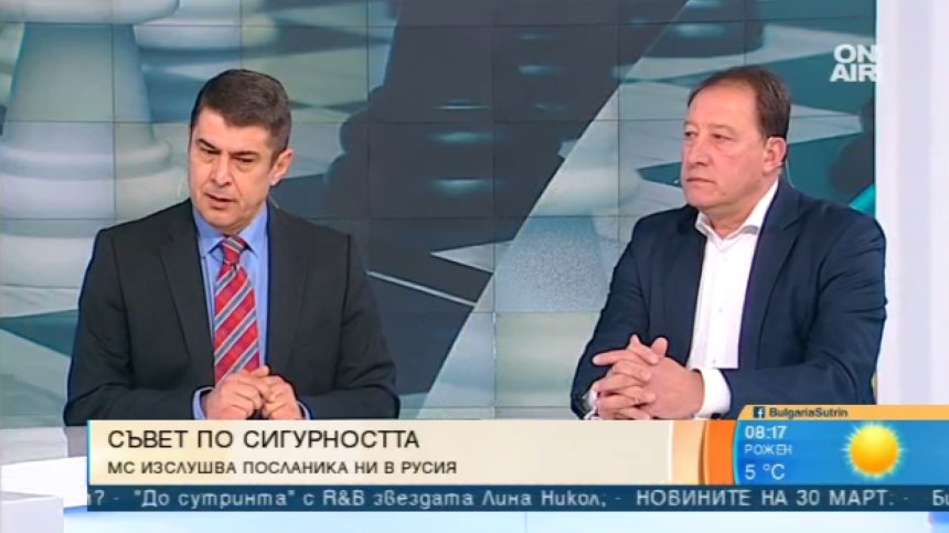 Западът срещу Русия - новата Студена война е факт, твърдят експерти