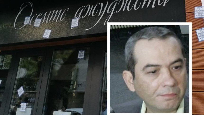 Съдят Пепи Еврото за документна измама в особено големи размери