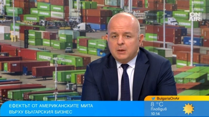 Американските мита ще нанесат удар по българската икономика